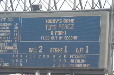 WhiteSox_2005022.jpg