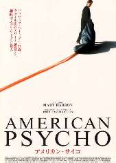 american_psycho.jpg