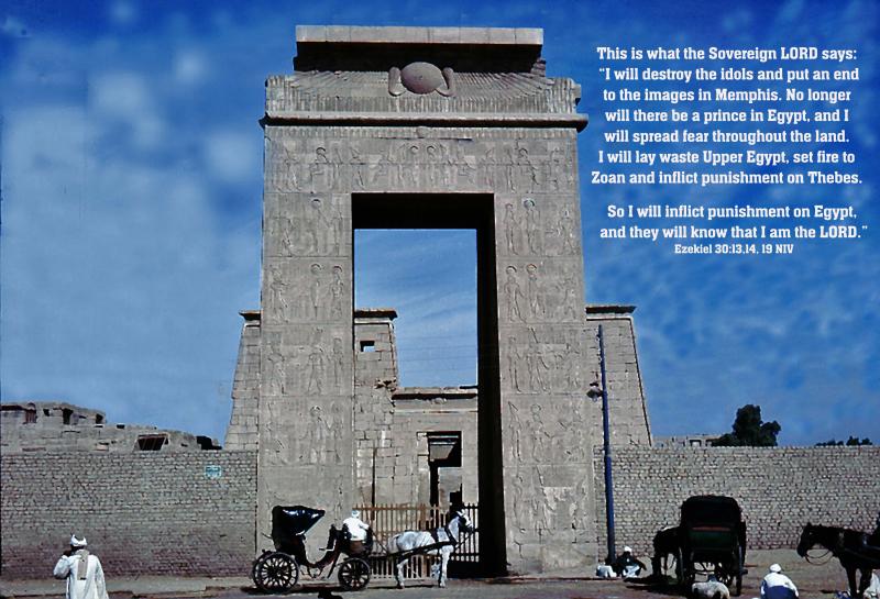 Entrance to Luxor - Ancient Thebes - Ezekiel 30