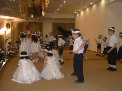 Pre-school Graduation Day - June 2, 2005