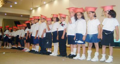 Pre-School Graduation Day - June 2, 2005