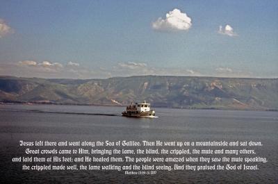 Boat on the Sea or Lake of Galilee - Matthew 15