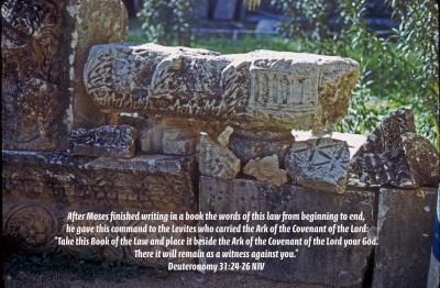 Stone Carving of the Ark of Covenant Found in Ruins of Ancient Capernaum - Deuteronomy 31