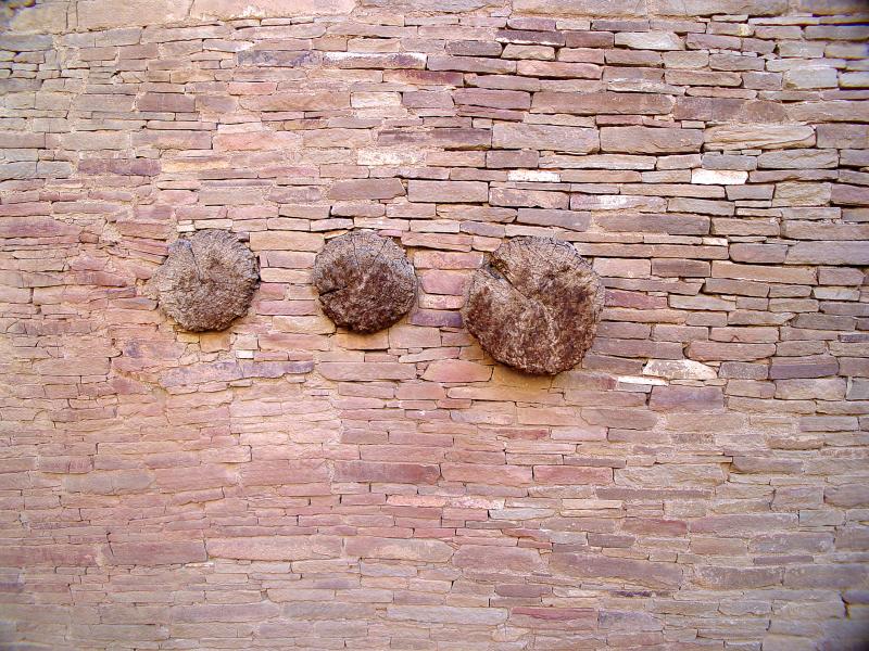 Chacoan wall