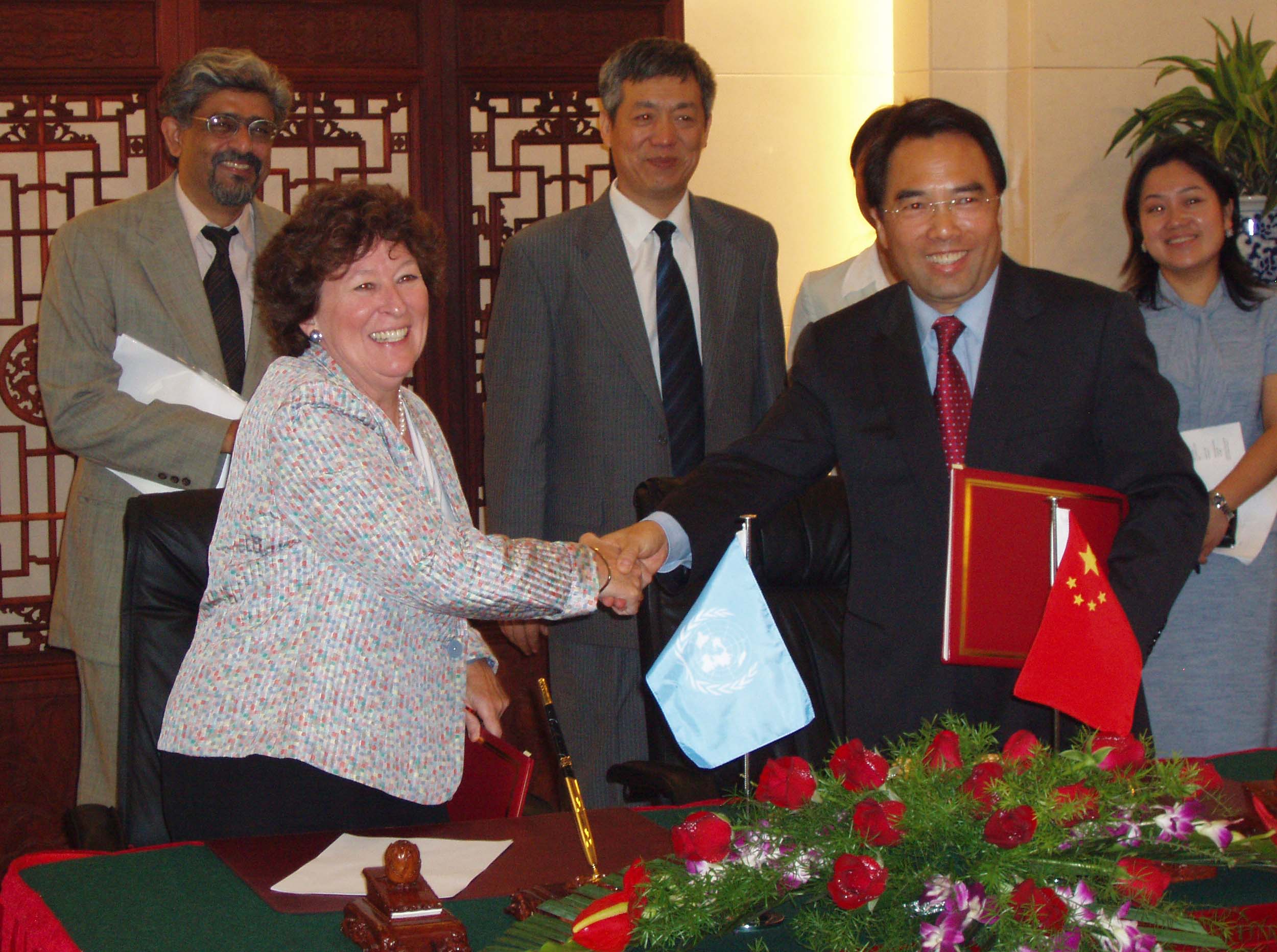 Signing MOU between UN and MFA