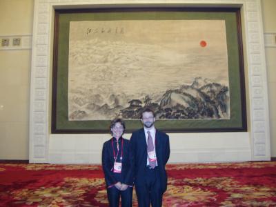 great hall of the people.jpg