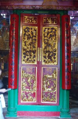 temple door.jpg