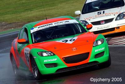 v3/76/40476/3/44304914.DSC_2021F.jpg