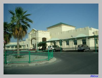 Alkhor International School