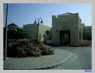 Al-Waha Club