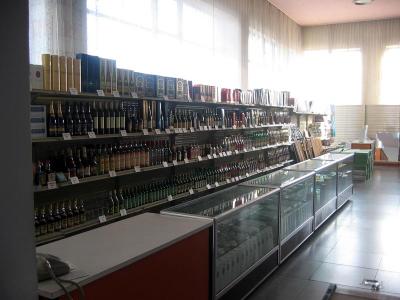 Liquor section of department store.