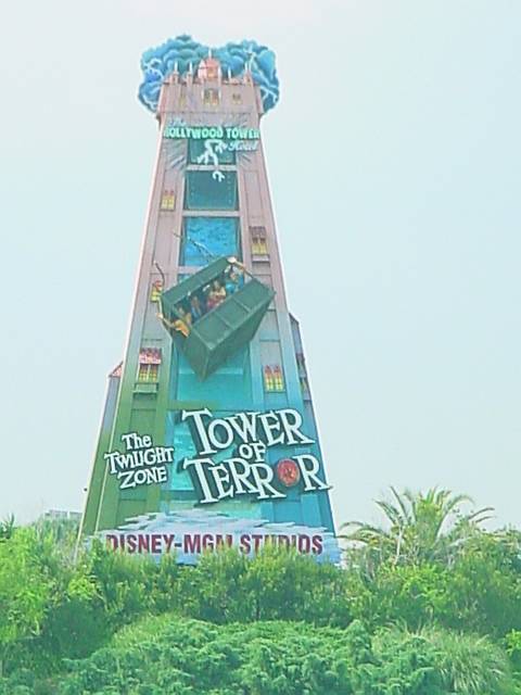 TOTBillboard.jpg