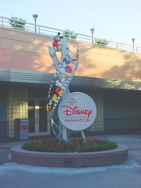 MGM16.jpg