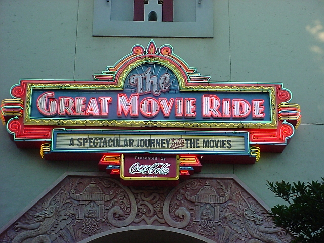 MGM17.jpg