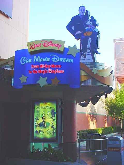 MGM20.jpg