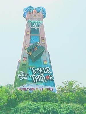 TOTBillboard.jpg