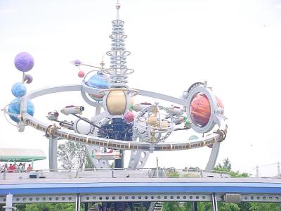 Orbitron1.jpg