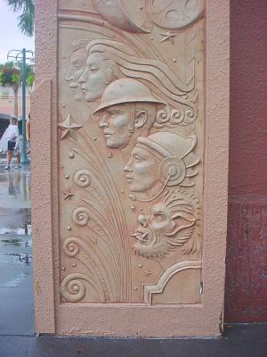 AnimationGateDetail3.jpg