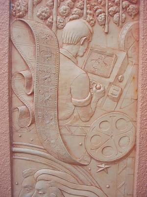 AnimationGateDetail4.jpg
