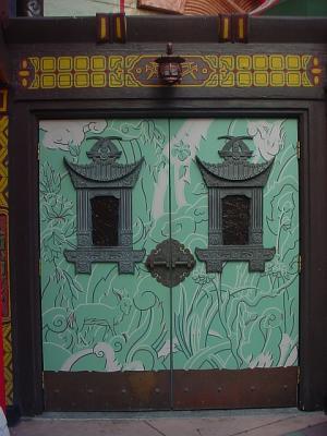 GraumansDoors.jpg
