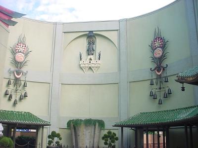 GraumansForecourt.jpg