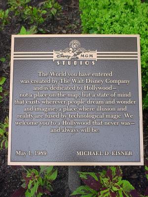 MGMDedicationPlaque.jpg