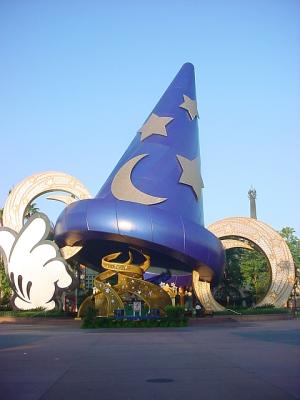 MGM10.jpg