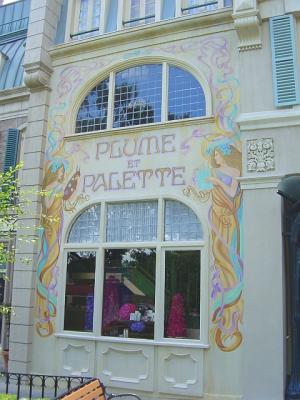 PlumeEtPalette.jpg