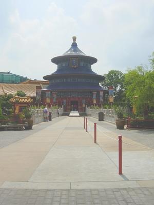 China1.jpg