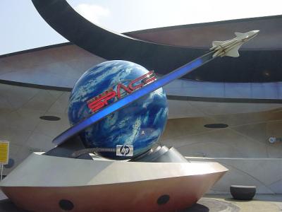MissionSpace.jpg