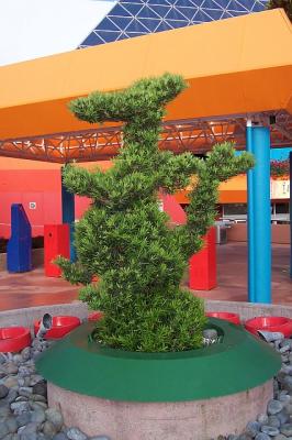 FigmentTopiary.jpg