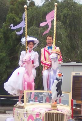 MaryAndBert.jpg