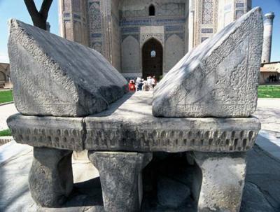 KORANSTANDBIBIKHANUM.jpg