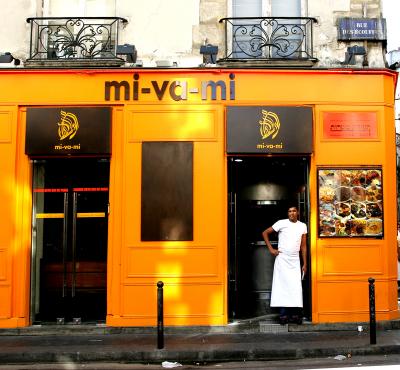 Restaurant, Paris (13/09)