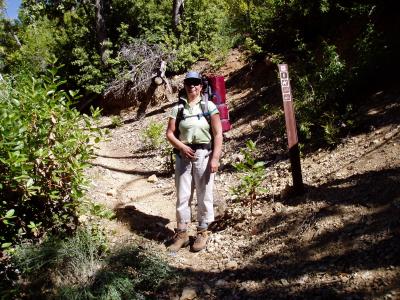 Start of the climb