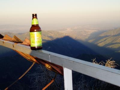 Ice cold Sierra.  Thanks for the ice idea Jesse!