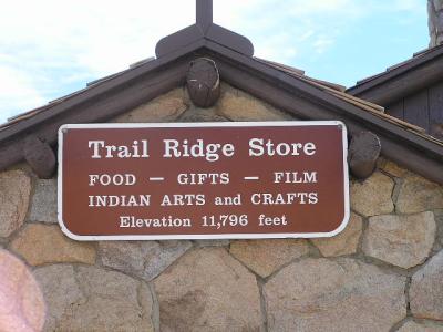 Trail Ridge Store - elevation 11796.JPG