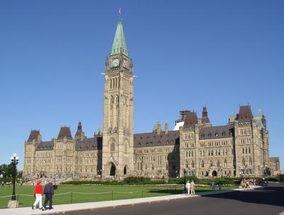 Parliament Center Building.jpg