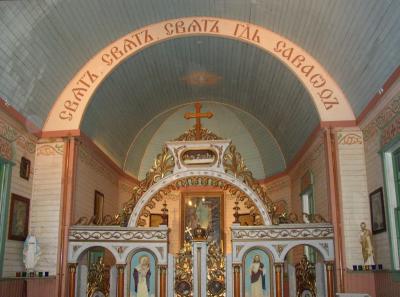 Ukrainian Church.jpg