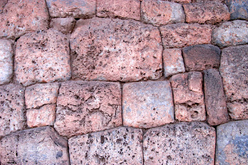 Inca Walls