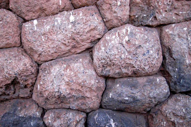 Inca Walls