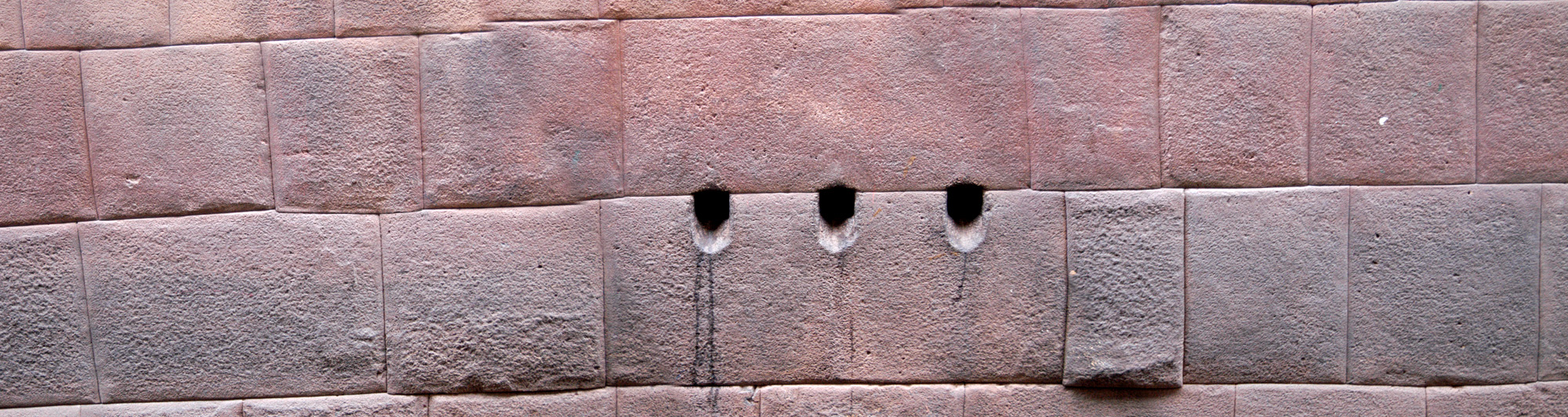 Inca walls