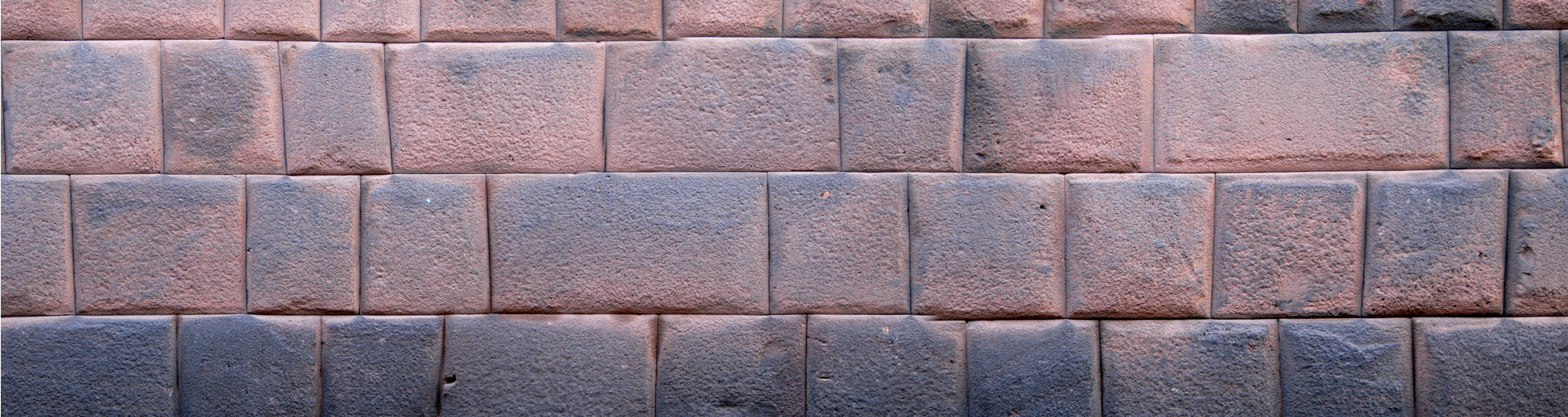 Inca walls