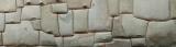 Inca walls