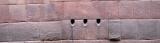 Inca walls