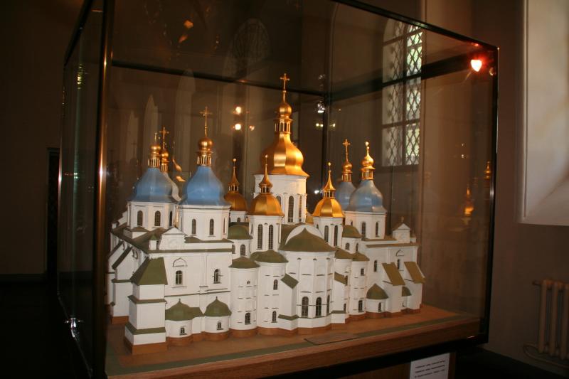 Saint Sofia Cathedral
