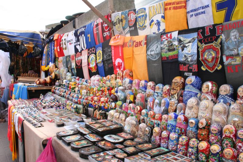 Kyiv at a Glance