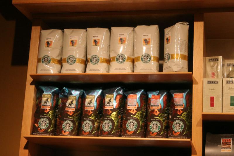 Starbucks Coffee House