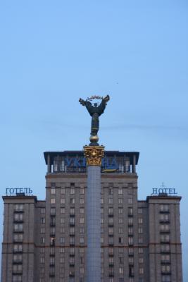 Kyiv at a Glance