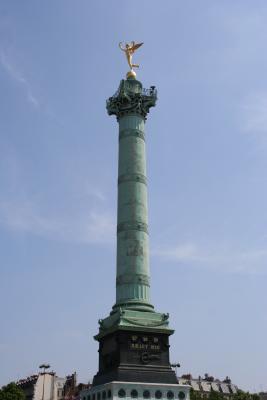 v3/78/490178/3/44908600.IMG_5224.jpg